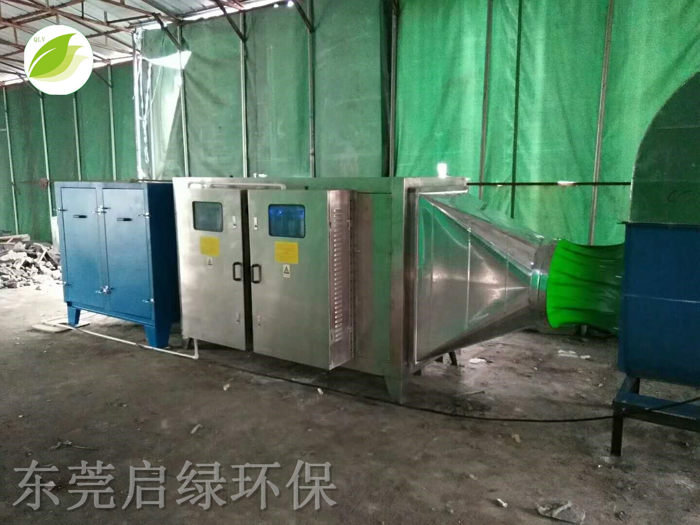 廢氣處理成套設備順利完成安裝，粉塵治理設備迎來新突破