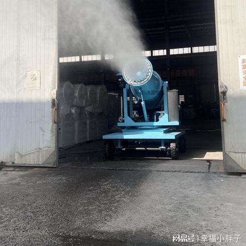 固定式霧炮機 冶金鋼鐵廠粉塵治理的高效解決方案