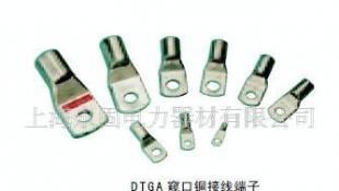 供應永固集團上海永固電力器材 專業電工電氣解決方案