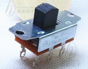 皓通大電流焊線6腳SS22L02蒸臉器撥動開關 電工器材中的可靠之選