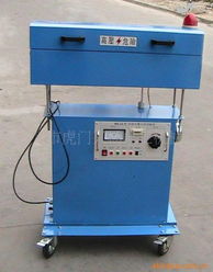 東莞市虎門興楊電工機(jī)械廠電火花與線切割產(chǎn)品及電工器材清單